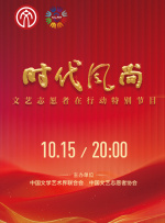 优衣库原视频1分40秒在线观看