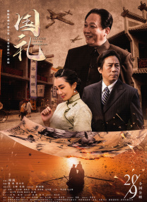 善良嫂子的借口